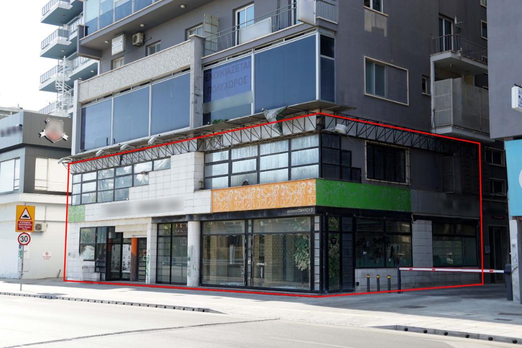 Shop in Nicosia