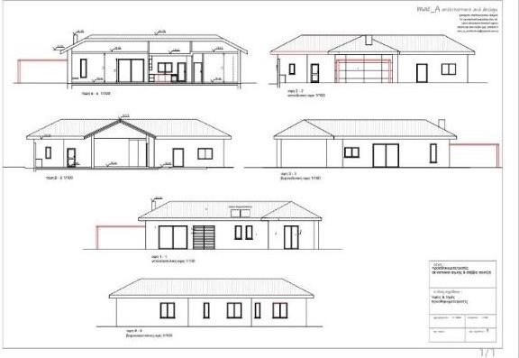 Villa, 4 bedrooms — 26