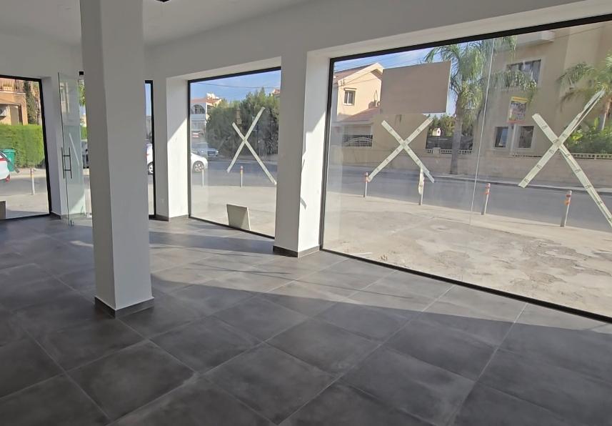 Office in Limassol