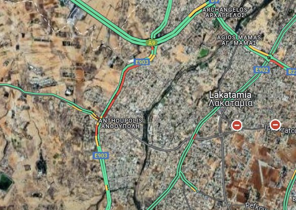 Land in Nicosia