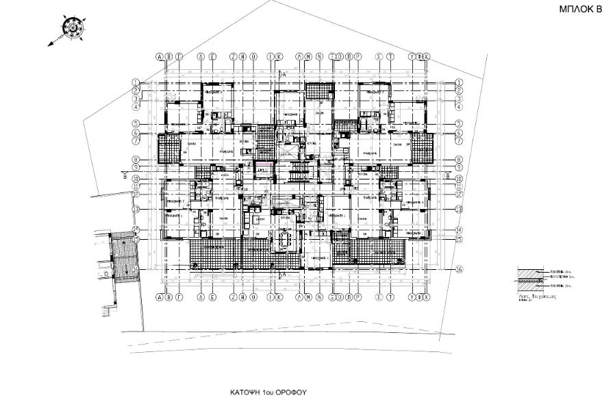 Land in Nicosia