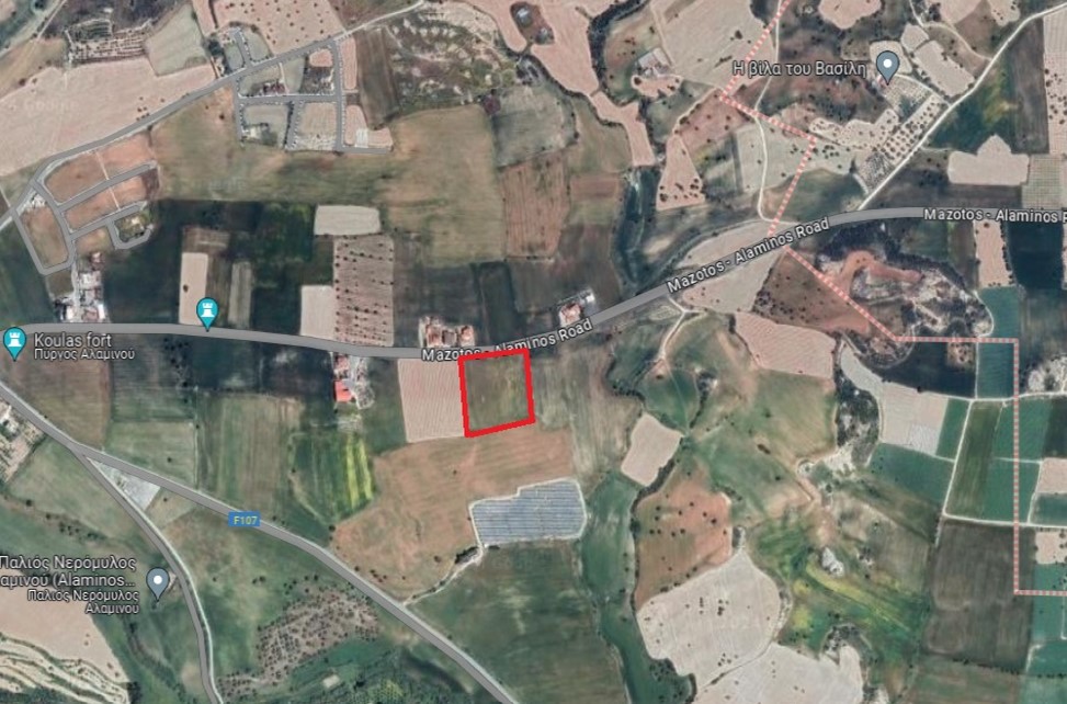 Land in Larnaca