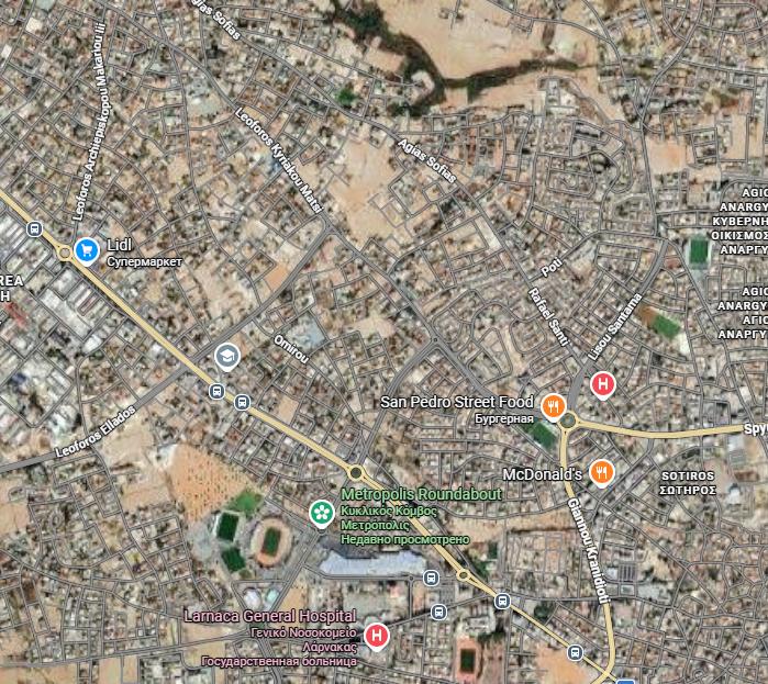Land in Larnaca