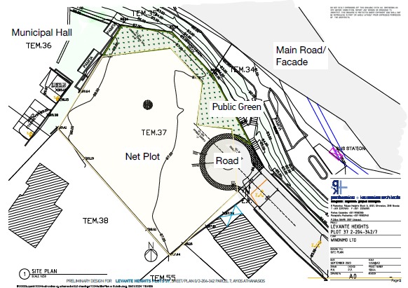 Земля в Лимассоле