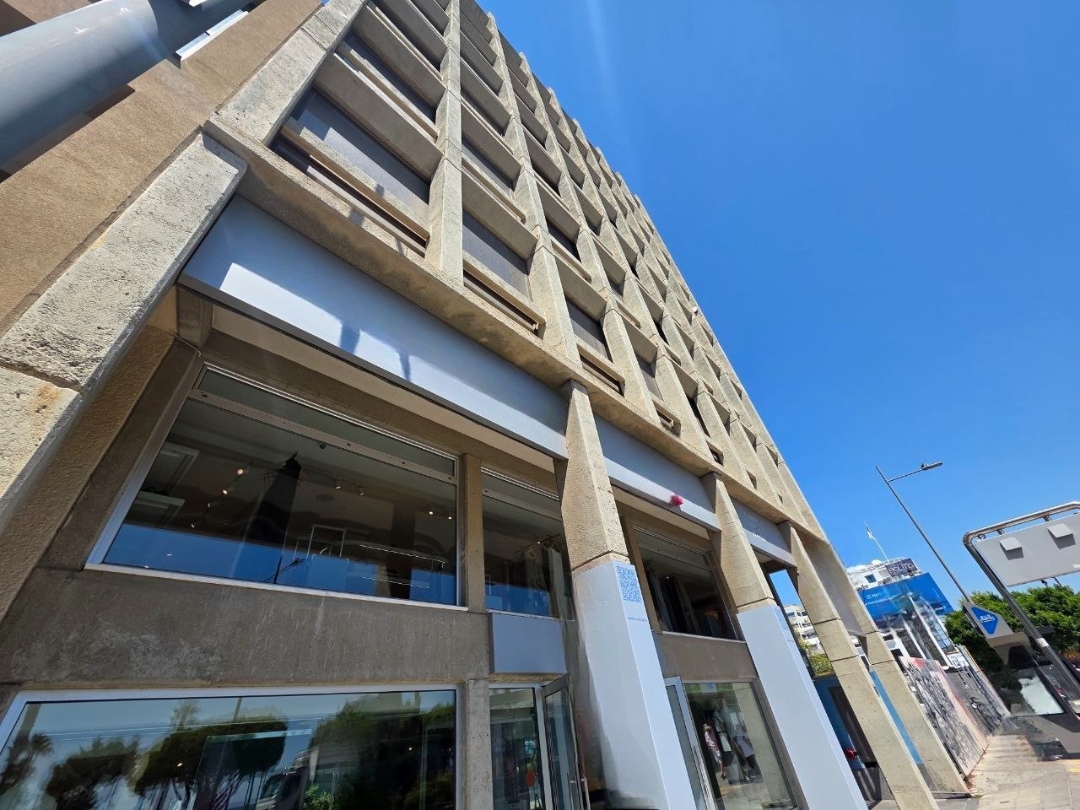 Office in Limassol