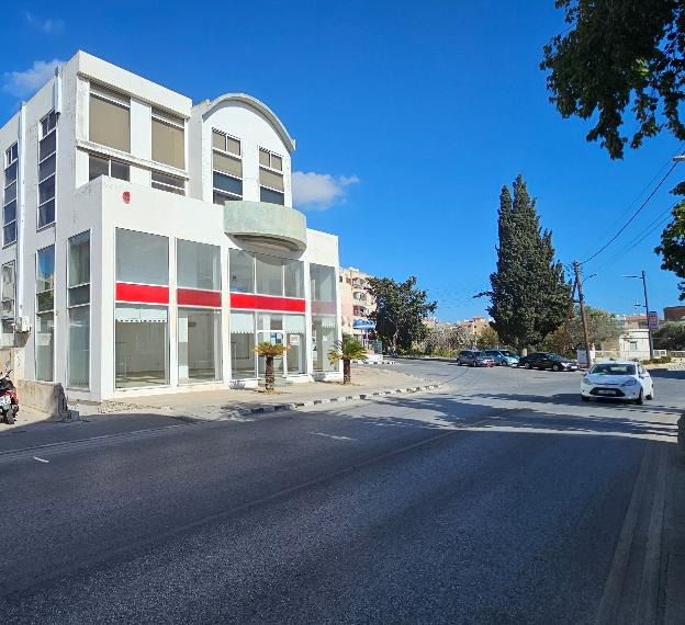 Office in Paphos