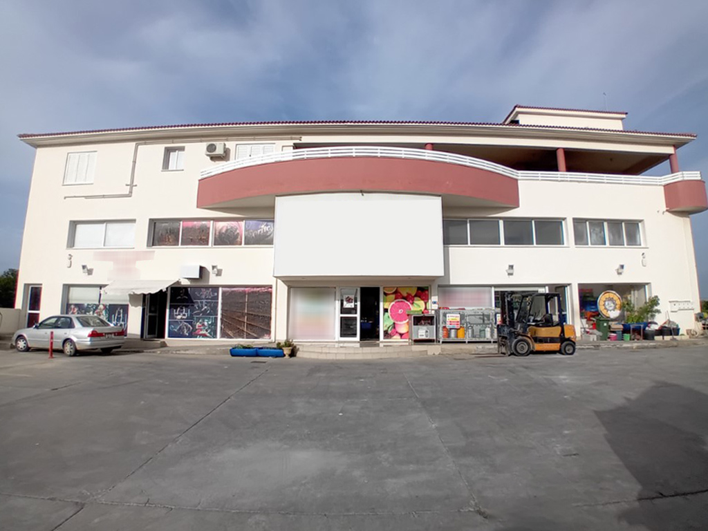 Commercial in Nicosia