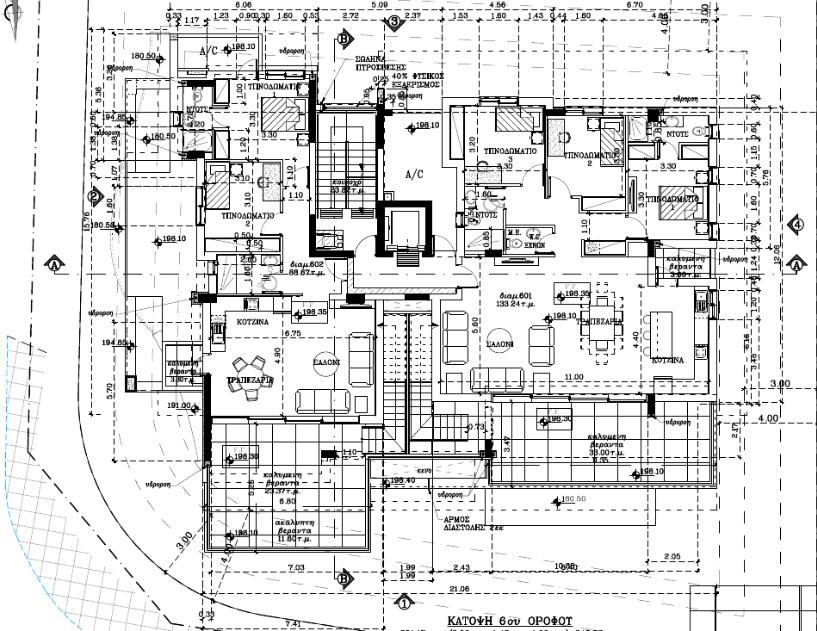 New flat in Nicosia