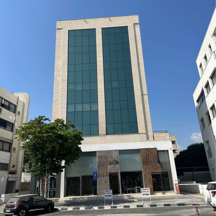 Office in Limassol