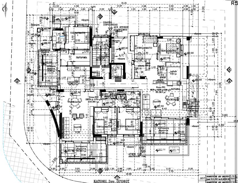 New flat in Nicosia