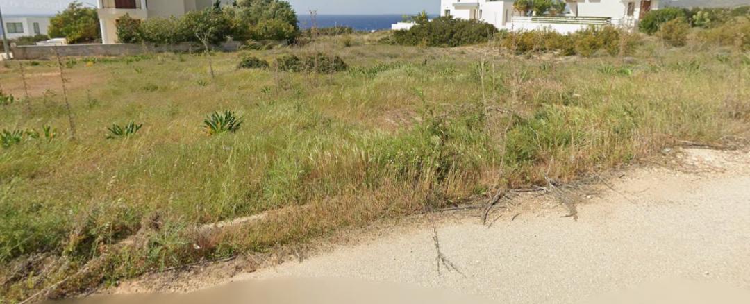 Land in Paphos