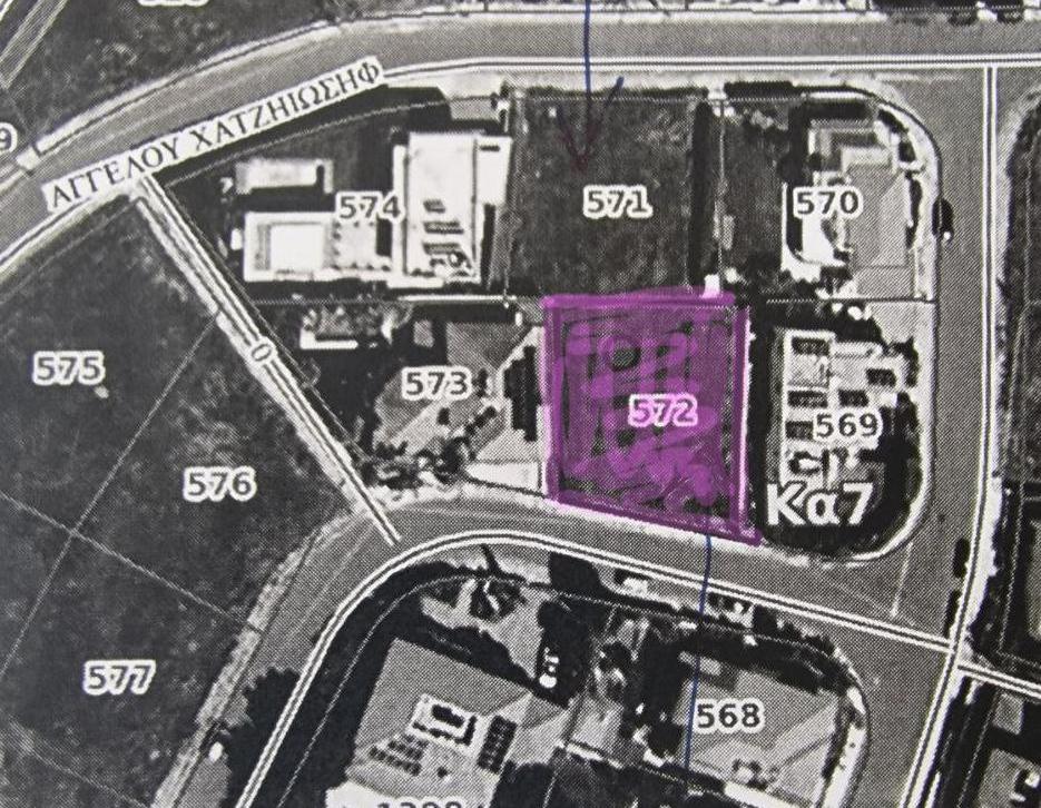 Land in Nicosia