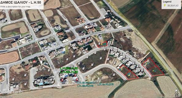 Land in Nicosia