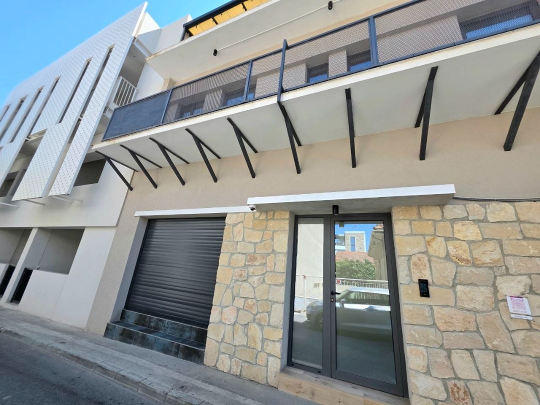 Office in Limassol