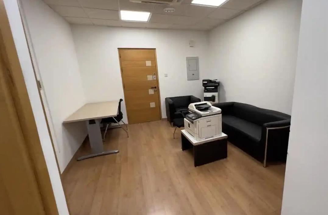 Office in Nicosia