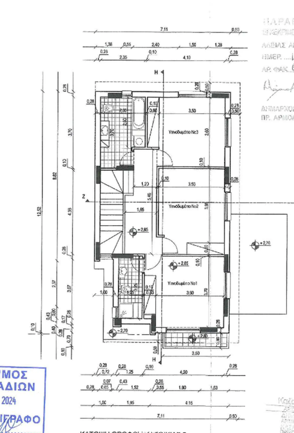 Villa, 3 bedrooms — 14