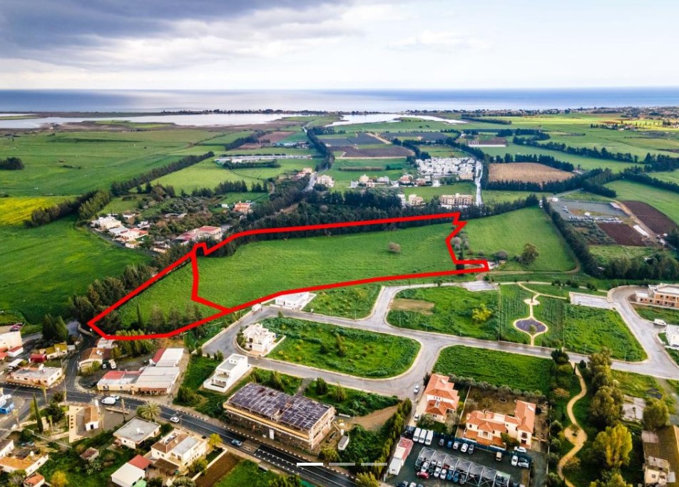 Land in Larnaca