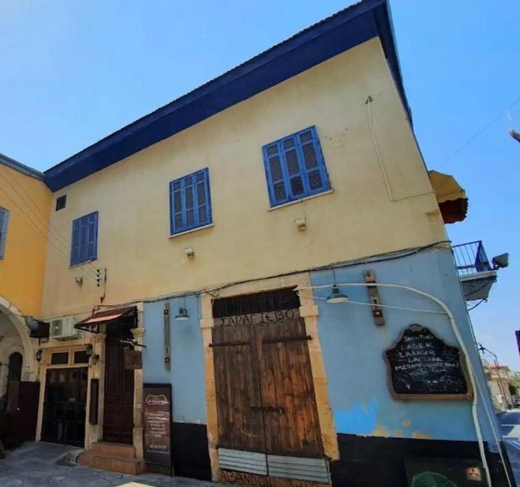 Commercial in Limassol