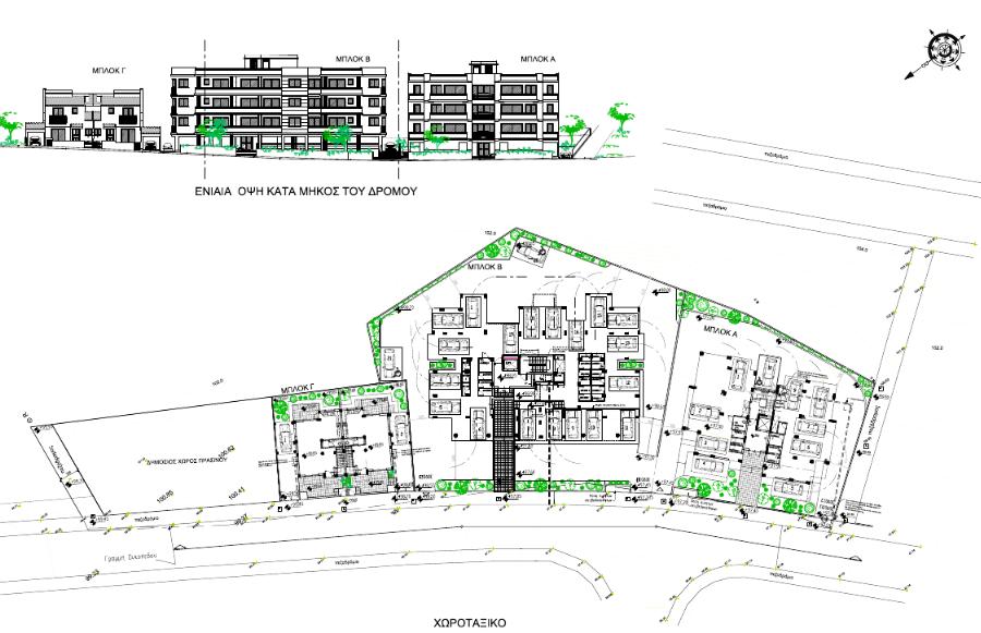 Land in Nicosia