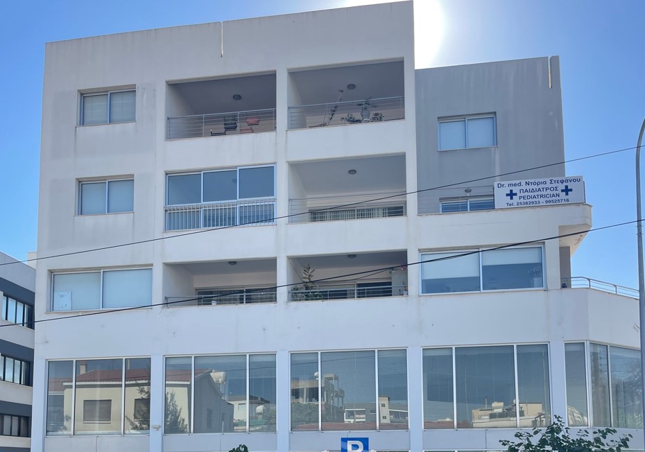 Office in Limassol