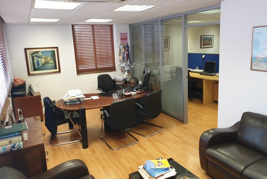 Office in Nicosia