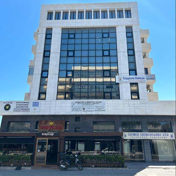 Office in Larnaca