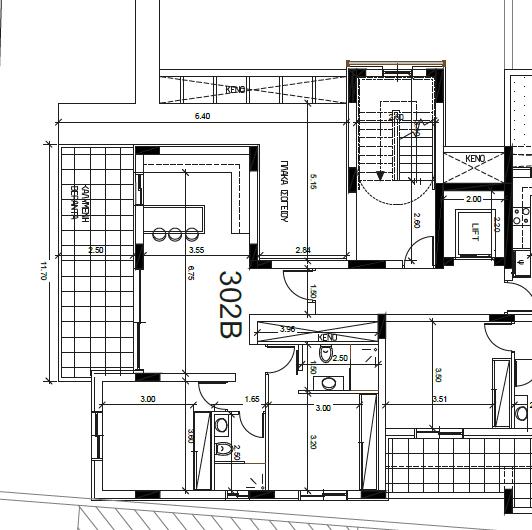 New flat in Limassol