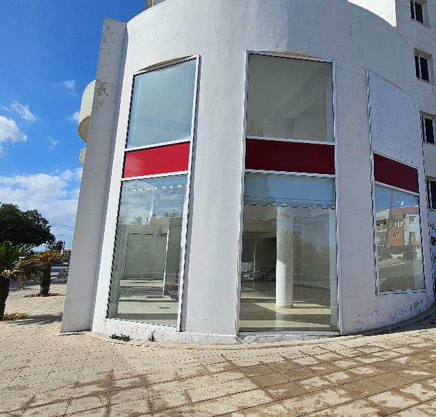Office in Paphos