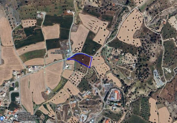 Land in Larnaca