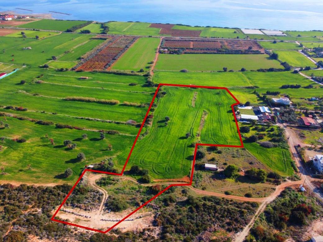Land in Larnaca