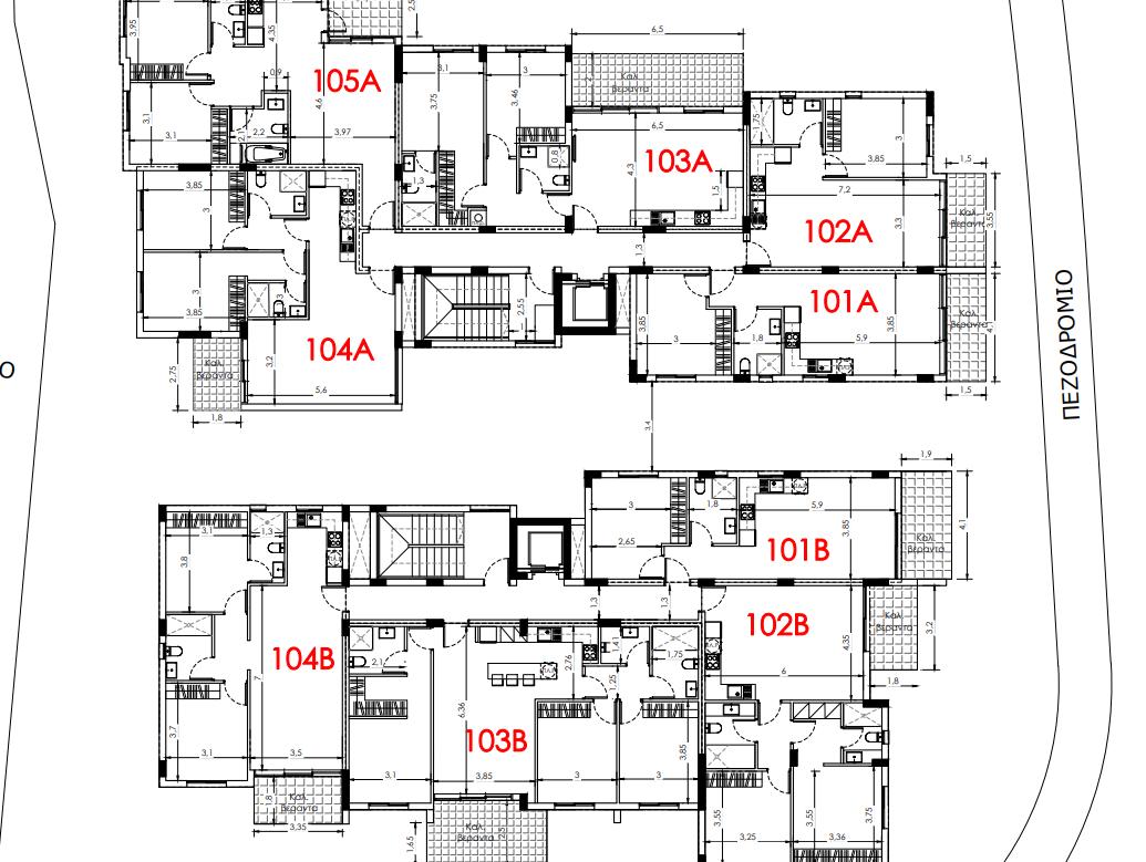New flat in Limassol